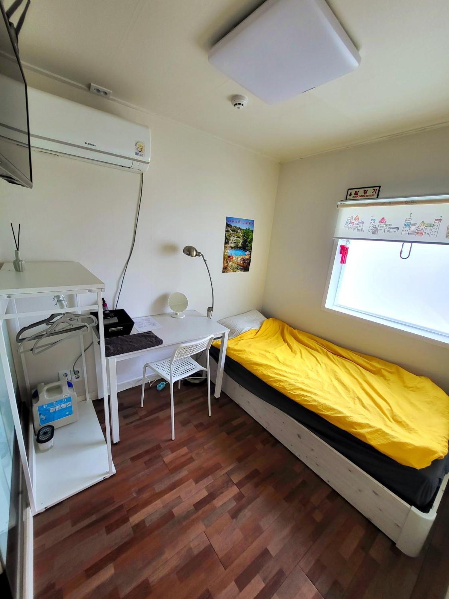 24 Guesthouse Sinchon Avenue Seoul Værelse billede